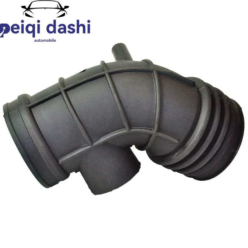 13541435625 Car Rubber Air Flow Meter Filter Intake Boot Hose Pipe For BMW 5 Series E39 1995 - 2004 7 Series E38 1994 - 2001