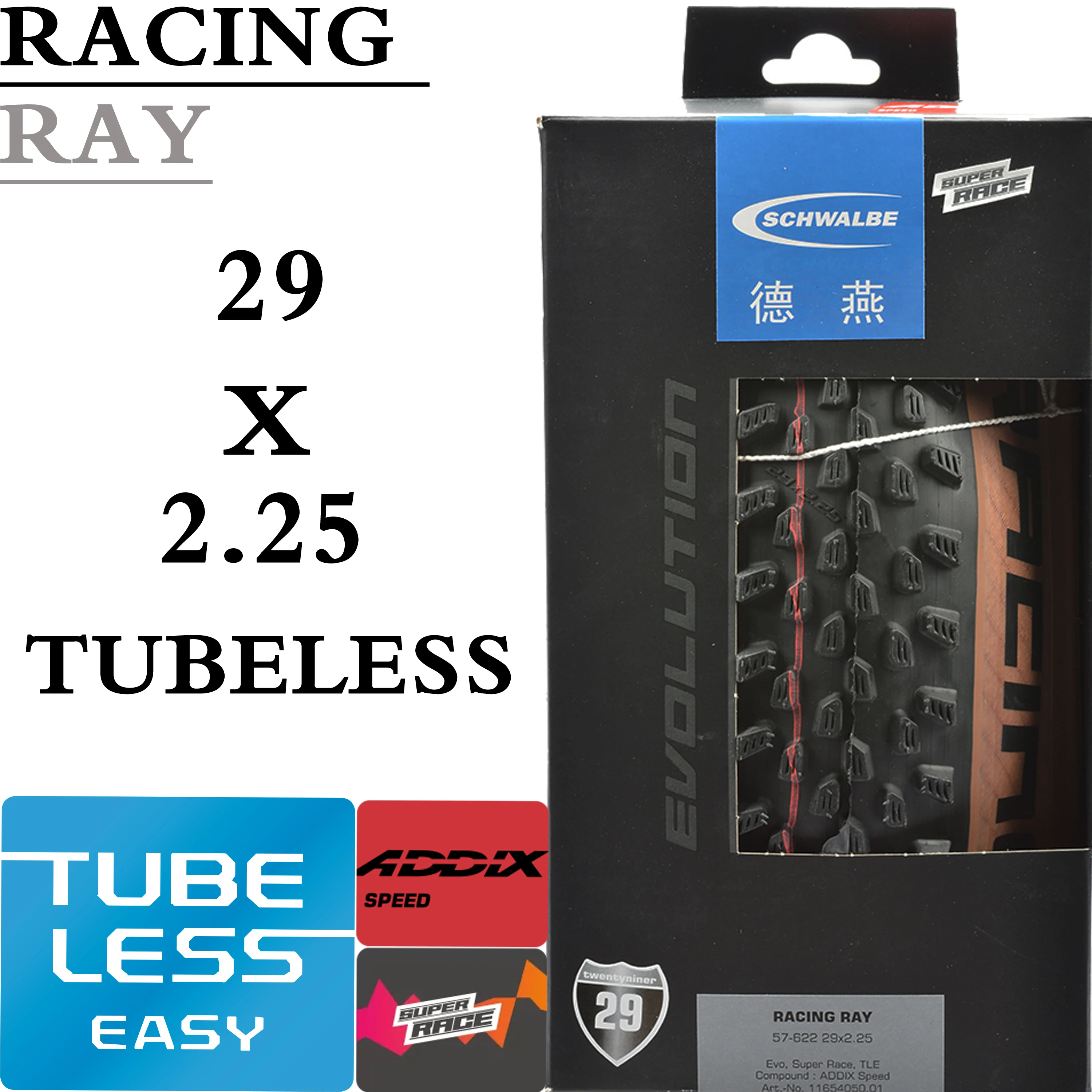 SCHWALBE Racing Ray Ralph 29x2.25 TLR MTB Tire