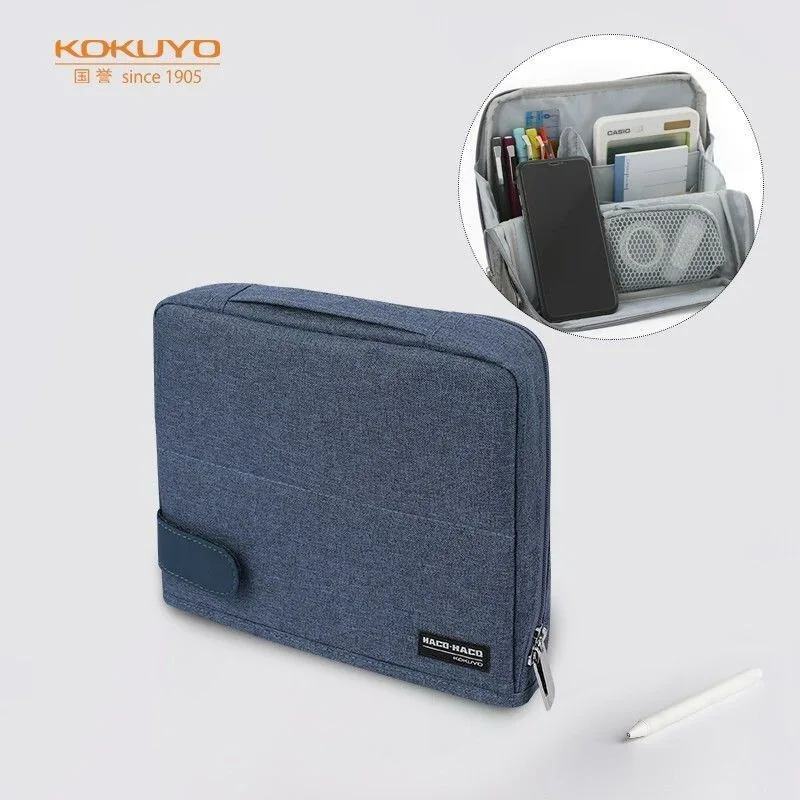 kokuyohacohaco-収納-大容量-idバッグ-収納バッグ-ハンドバッグ-学生-中学生-高校生