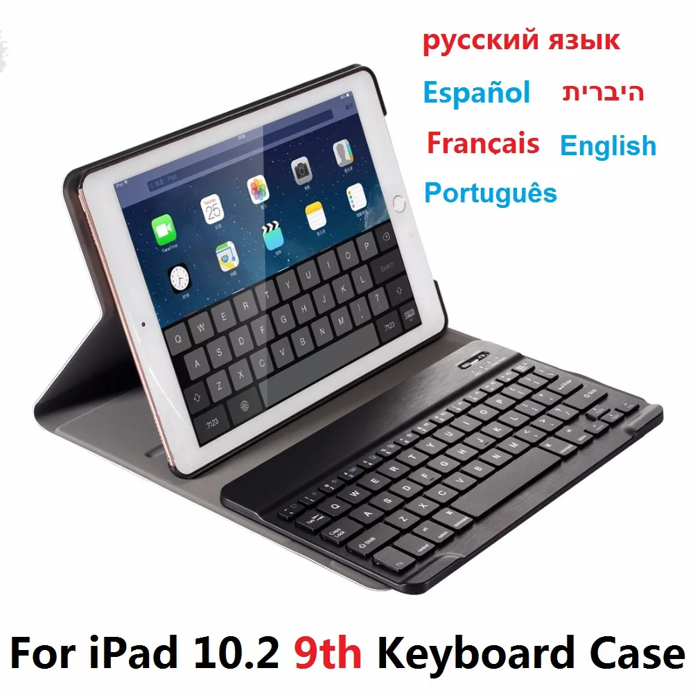 New for iPad 9th 2021 10.2 Keyboard Case Russian Spanish Portuguese French Hebrew Keyboard Wireless for iPad 10.2 2021 9th Cove