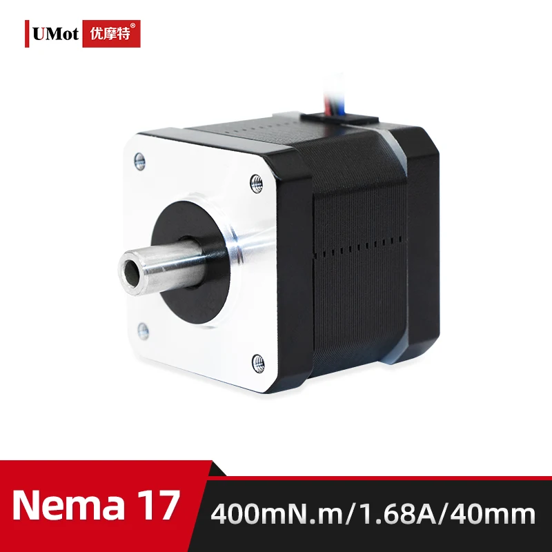 Height 40mm Hybrid Nema 17 Micro Hollow Shaft Rotary Actuator Stepper Motor For Glue Machine With Current 1.68A