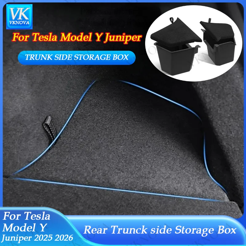 

Органайзер-кейс для хранения в багажнике автомобиля (левый/правый) для Tesla Model Y Juniper 2025-2026, с флокированным покрытием из TPE