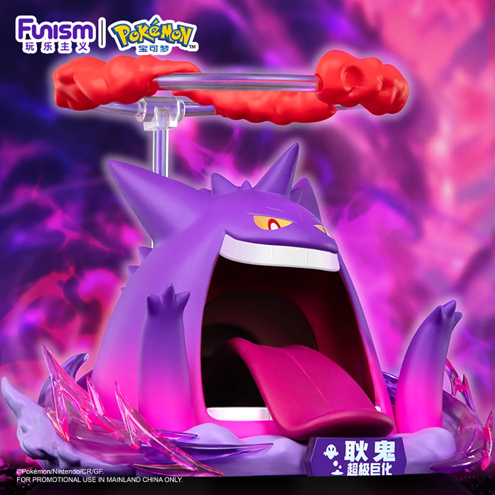 Figuras de ação pokémon funis genuínas, série de efeitos de movimento especiais, design exclusivo, expressões realistas, decoração de ornamento de mesa