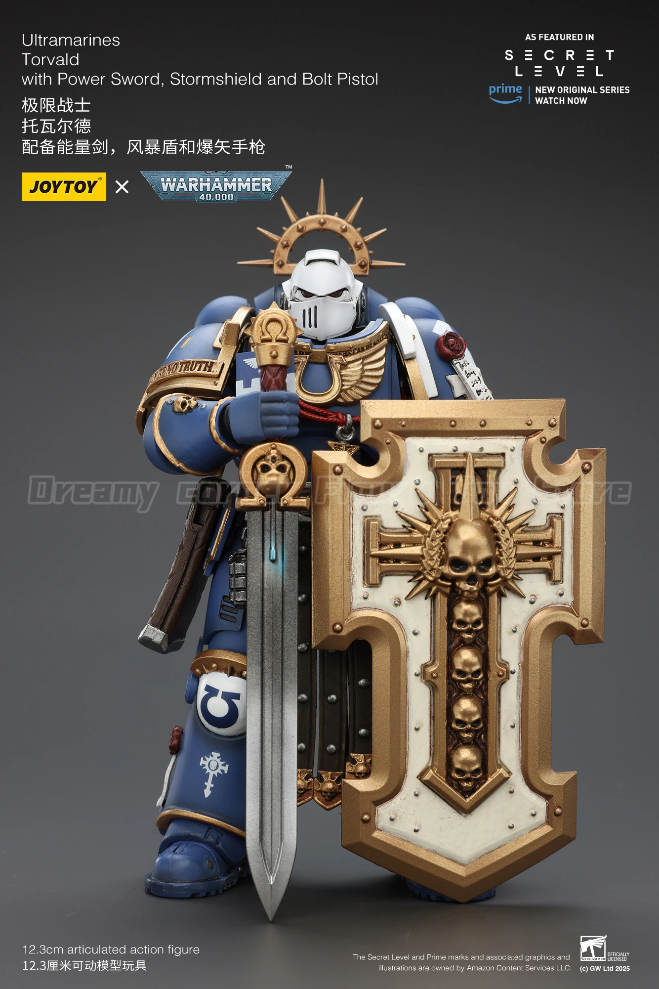 

【In Stock to ship】H12.3cm JOYTOY 40K Ultramarines Action Figure 1/18 Torvald with Power Sword Stormshield and Bolt Pistol