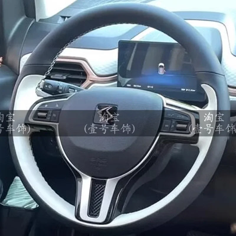 

Сшитый вручную чехол на руль для Honda SOL E20X E10X DIY, белый кожаный салон автомобиля