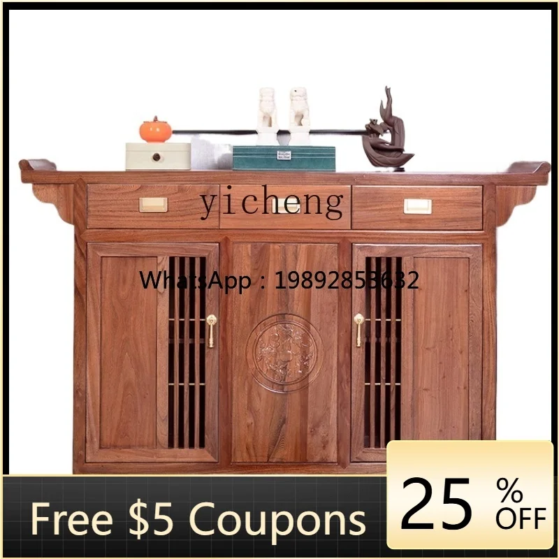 

O2-10 Solid Wood Elm Hallway Table Wall Long Table Simple Hallway Desk Desk Locker