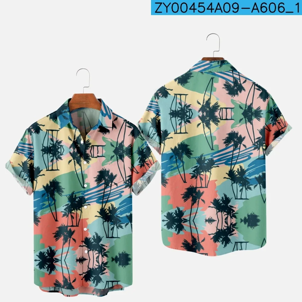 CS2024AQ1795