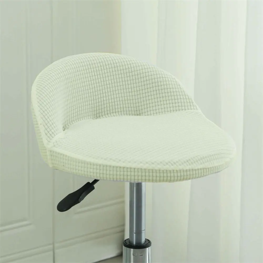 Elastic Bar Chair Cover Integrated Non-slip Dining Chair Cover Thickened Dustproof High Stool Cover
