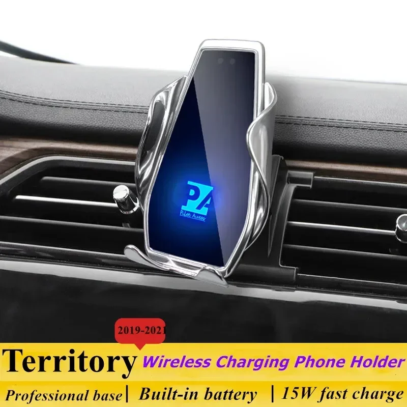 

2019-2021 For Ford Territory Mobile Phone Holder Wireless Charger Car Mount Navigation Bracket GPS Support 360 Rotating