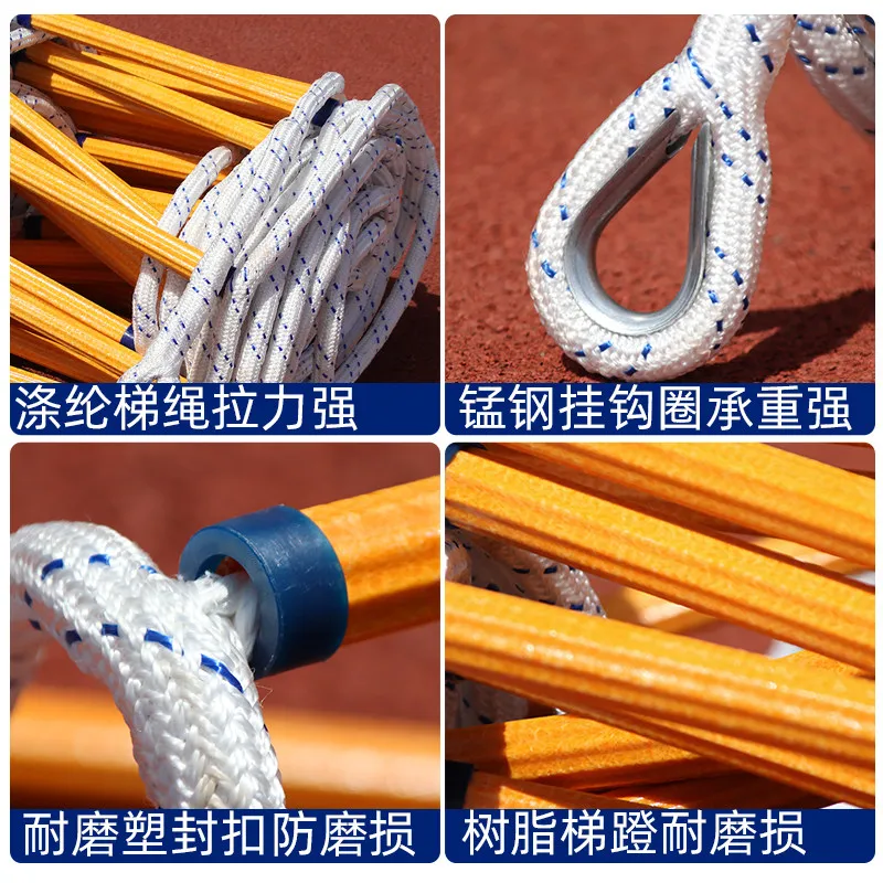 Escape rope ladder, fire escape soft ladder,  high-rise climbing special rescue ladder, anti-slip training lifesaving ladder