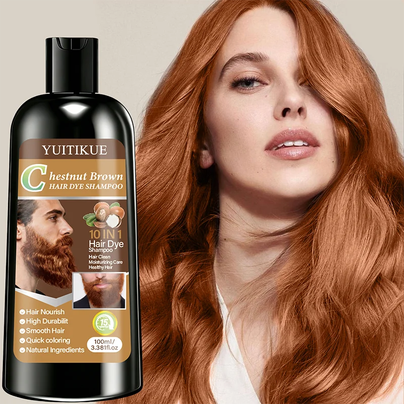 YUITIKUE Chestnut Brown Hair D - огляд і ціна Hair Care Natural Ingredients