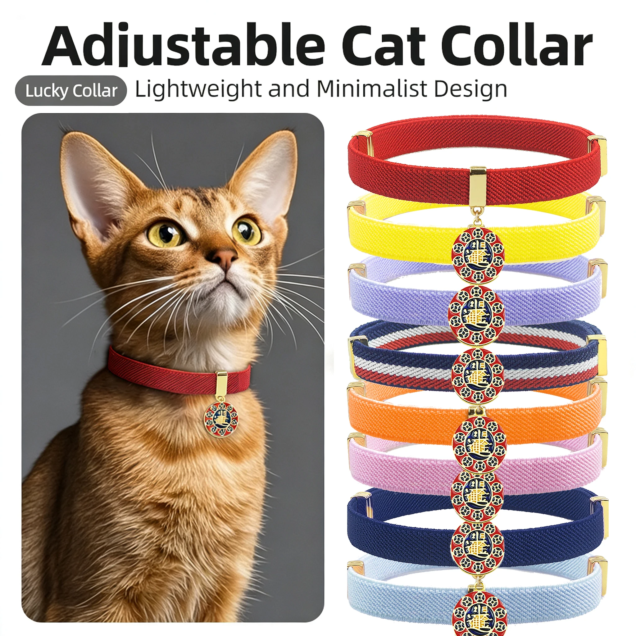 

Fashion Cute Adjustable Cat Collars Puppies Metal Necklace Pet Tag Stretchy GPS Tracker Kitten Dog Safety Elastic Kitten Collars