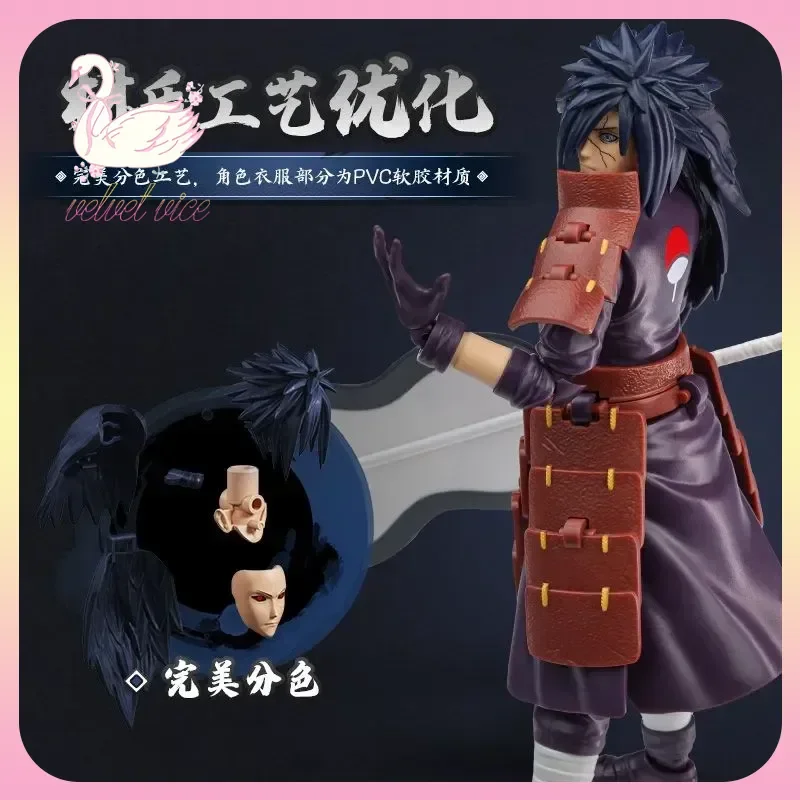 

Original Blokees Naruto Shippuden Champion Class 05 - Madara Uchiha (Reanimation) Figures Anime Peripheral Collect Toy Boy Gifts