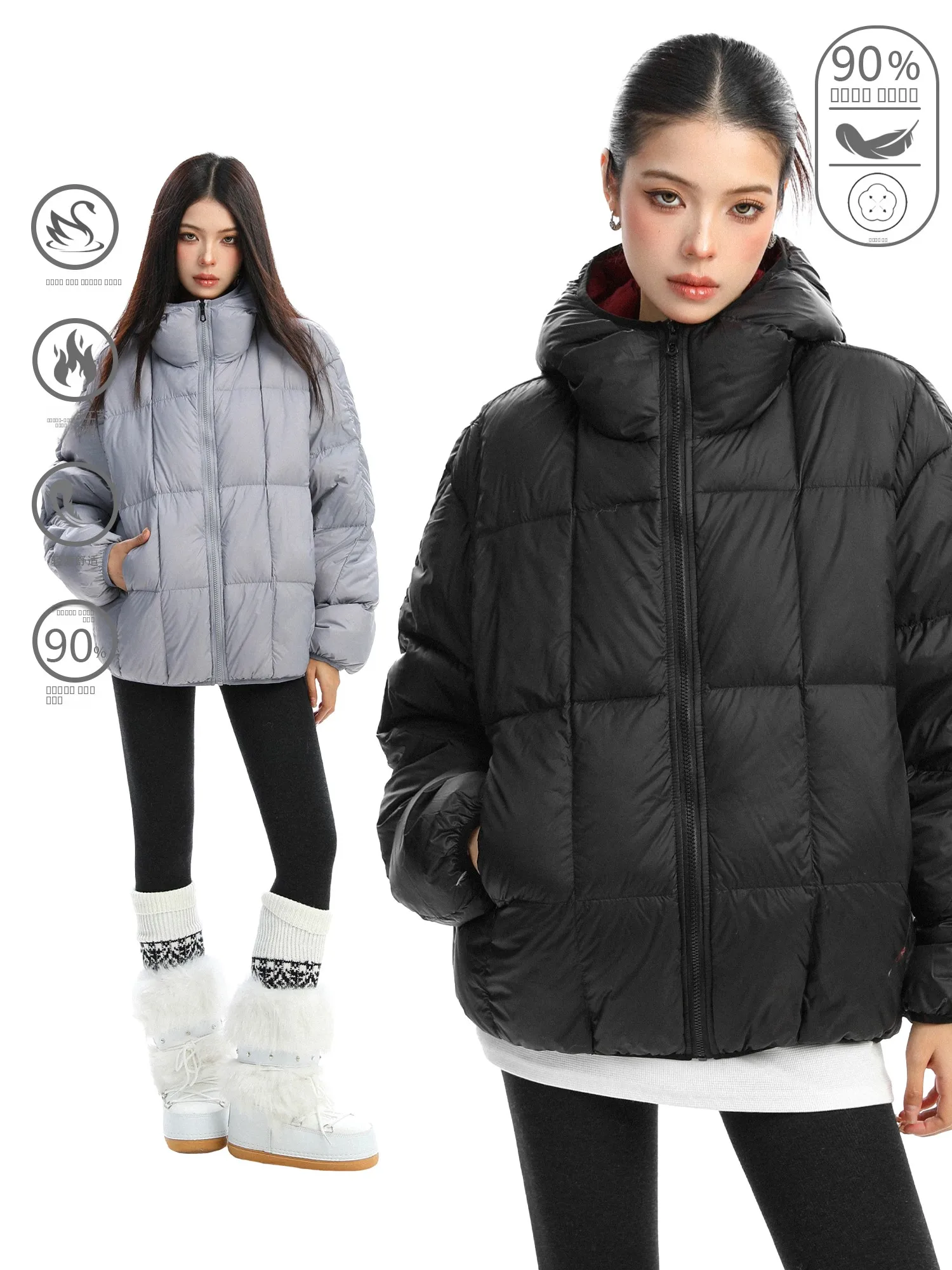 Biggold Simple White Du down Jaet Women's Thiened Warm Cotton Coat Hooded Bla Pork Rib Design Casual Loose Fit Winter...