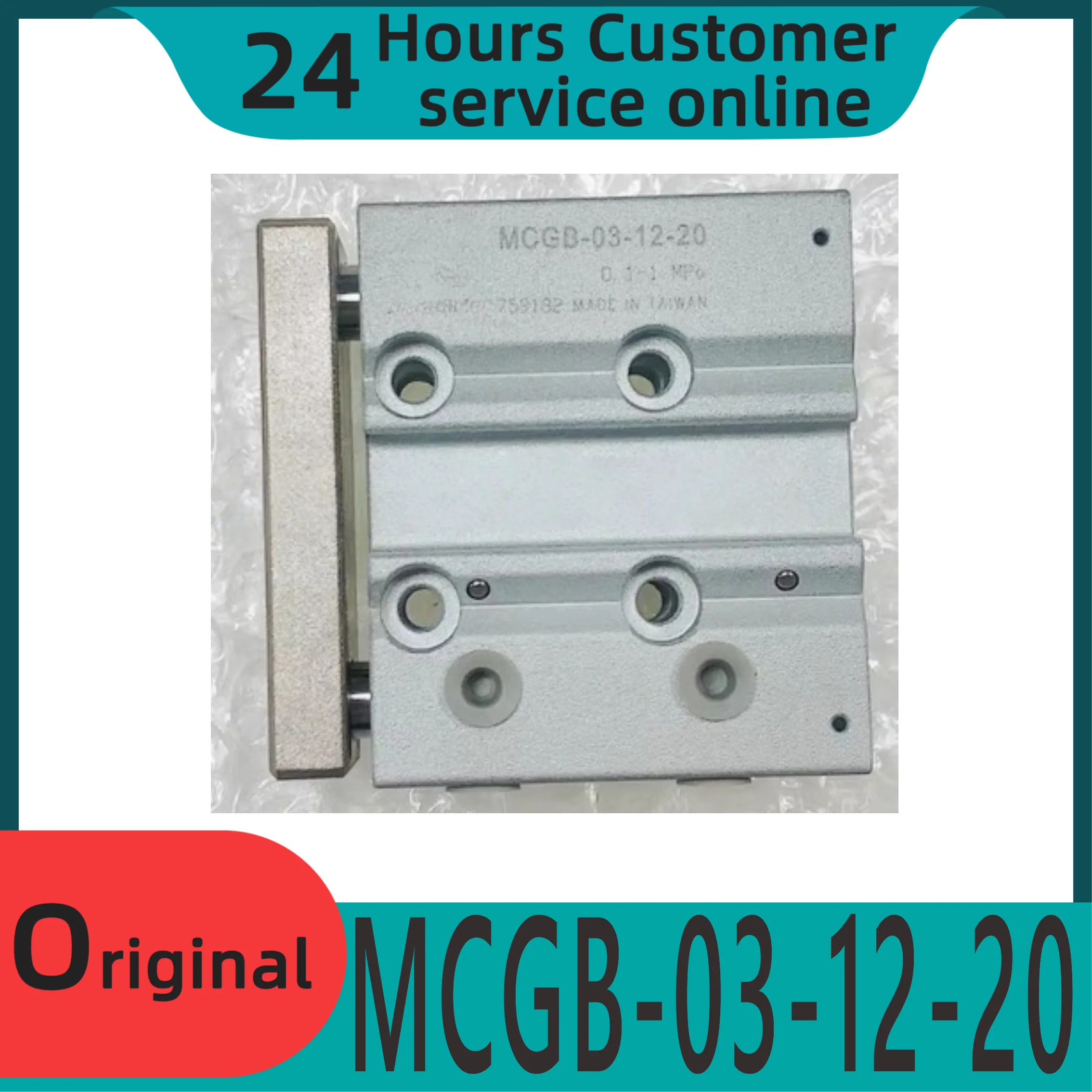 

Brand new original dual guide rod pneumatic cylinder MCGB-03-12-20