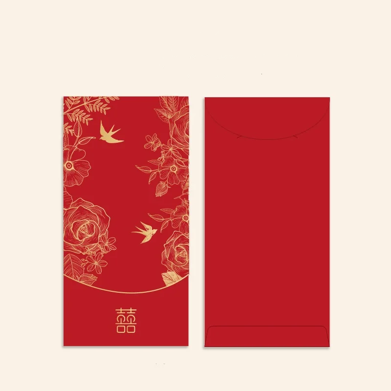 8 enveloppes rouges avec le caractère « Xi » pour mariage, exclusivement conçues pour les mariages, les meilleurs amis, les dons et les cadeaux de remerciement élégants