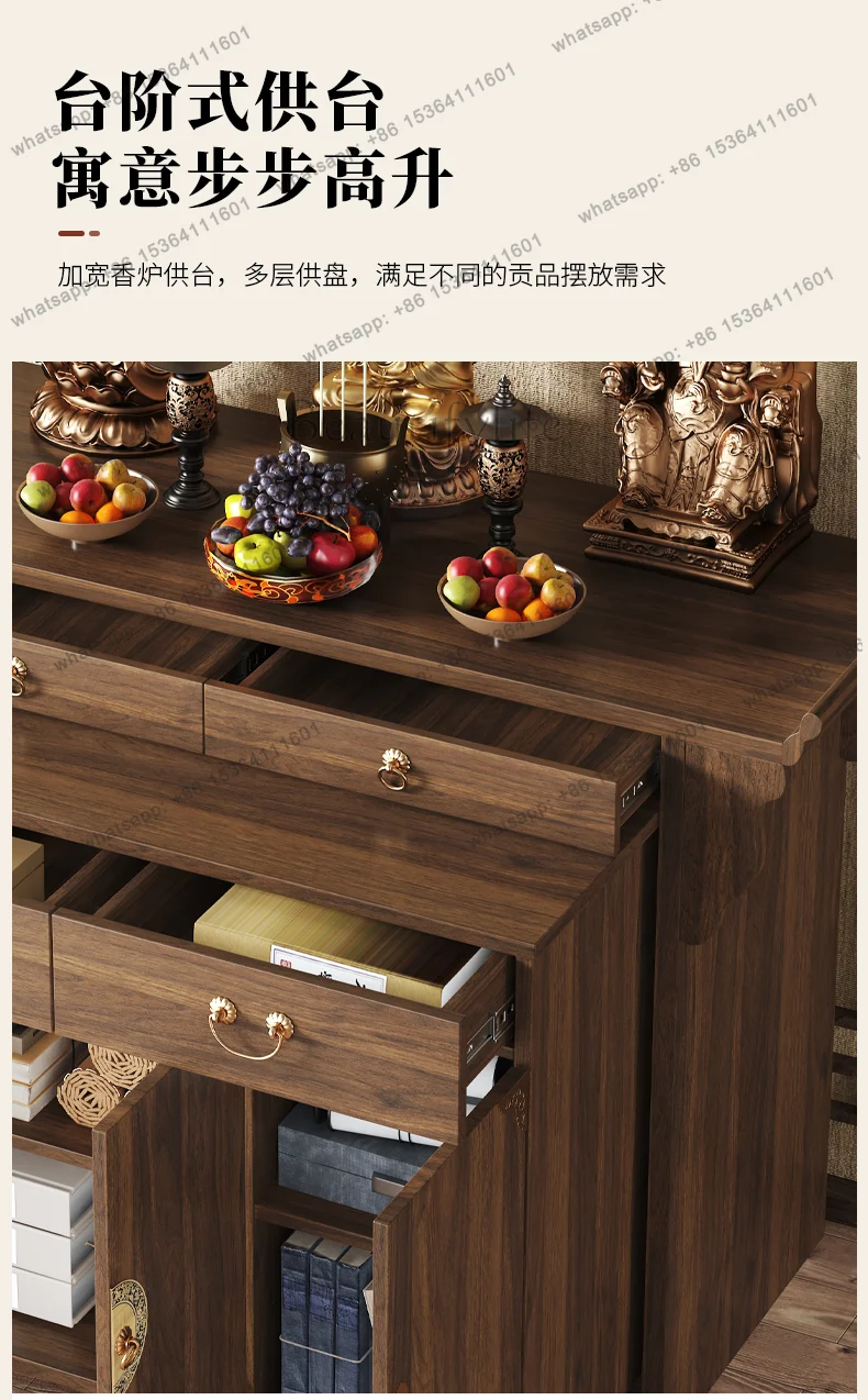 solid wood offering table for household use, God of Wealth incense table, new Chinese Bodhisattva offering table