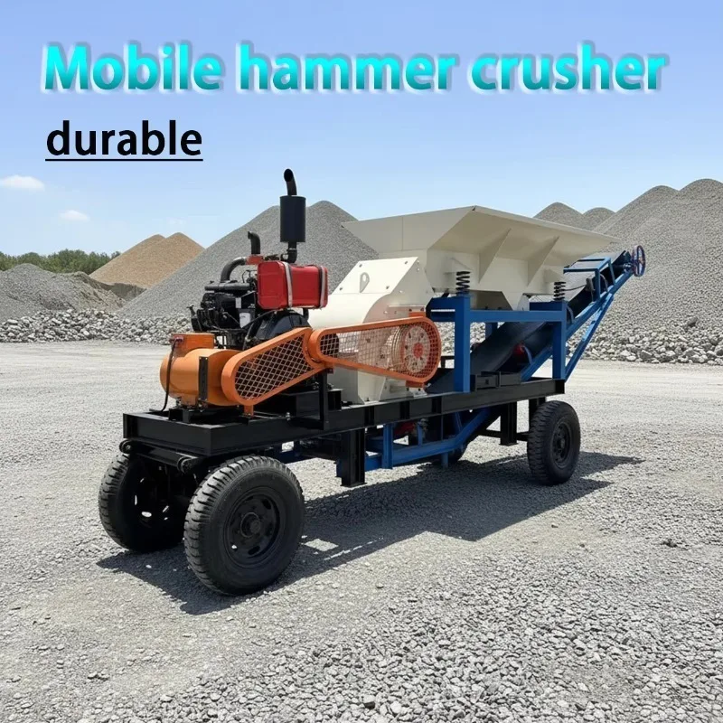 Customized Cheap Mobile Rock Coal Glass Concrete And Gravel Crusher Price Diesel Engine Hammer Crusher