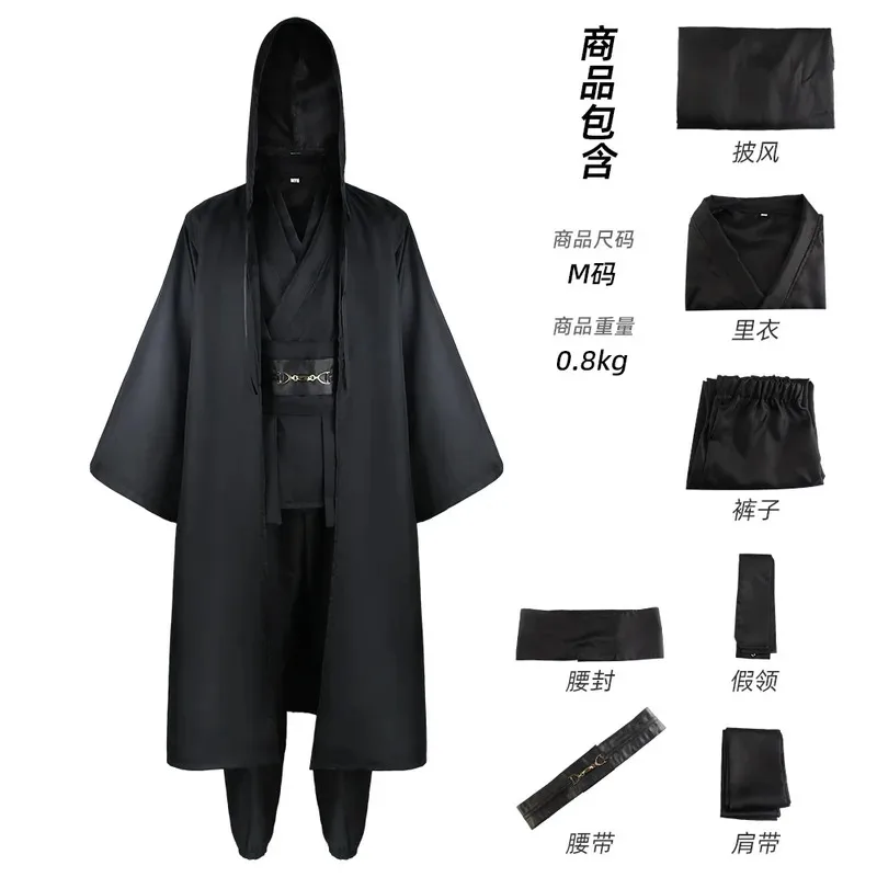 cymens-anakin-skywalker-costume-cosplay-jedi-tunica-bianca-mantello-con-cappuccio-abito-da-cavaliere-abito-uniforme-vestito-di-halloween
