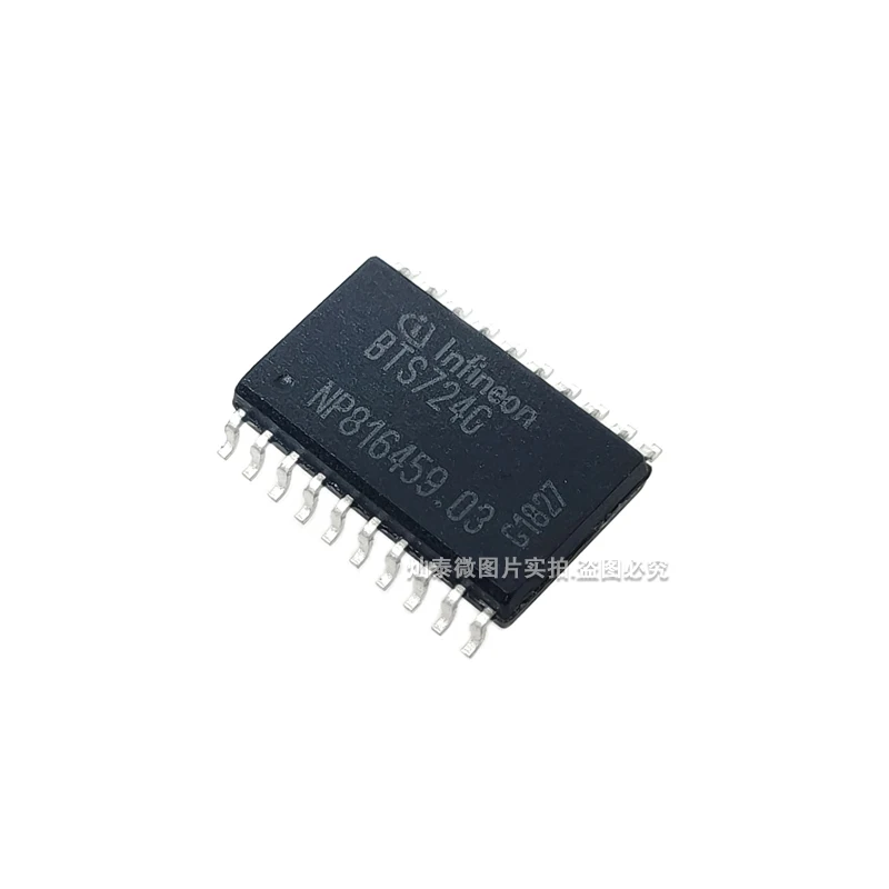 Freies verschiffen BTS724G BTS724 SOP20 BTS7246 10PCS