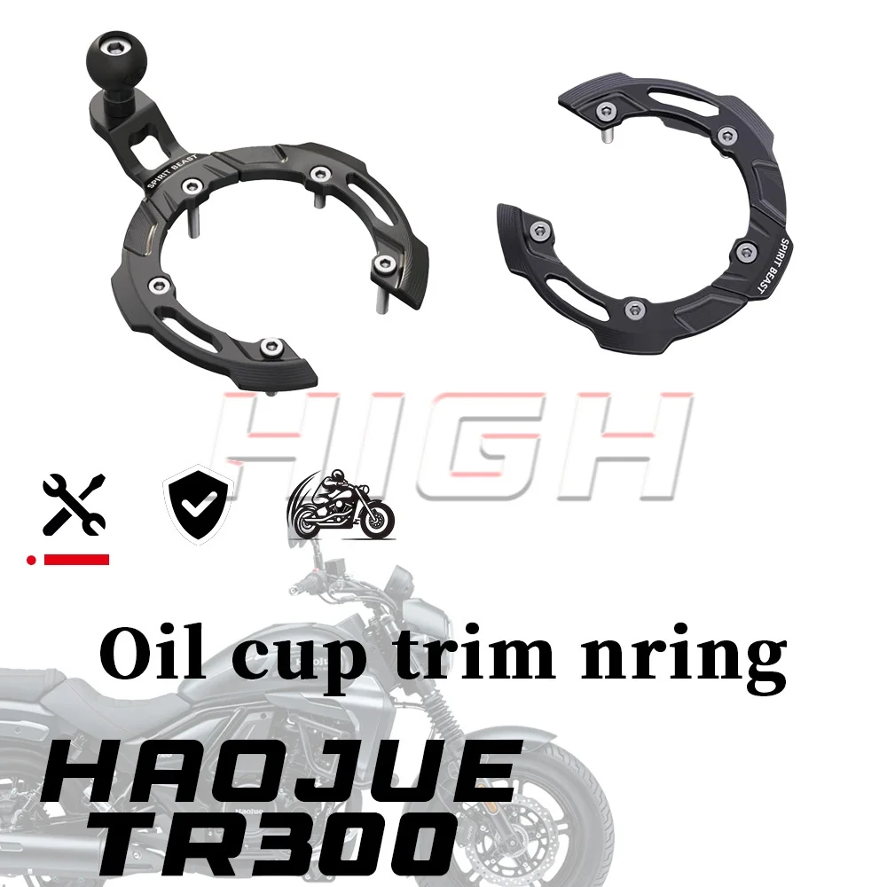 

HAOJUE TR300 топливный бак декоративное кольцо мобильный телефон навигационный удлинитель кронштейн 300TR TR 300