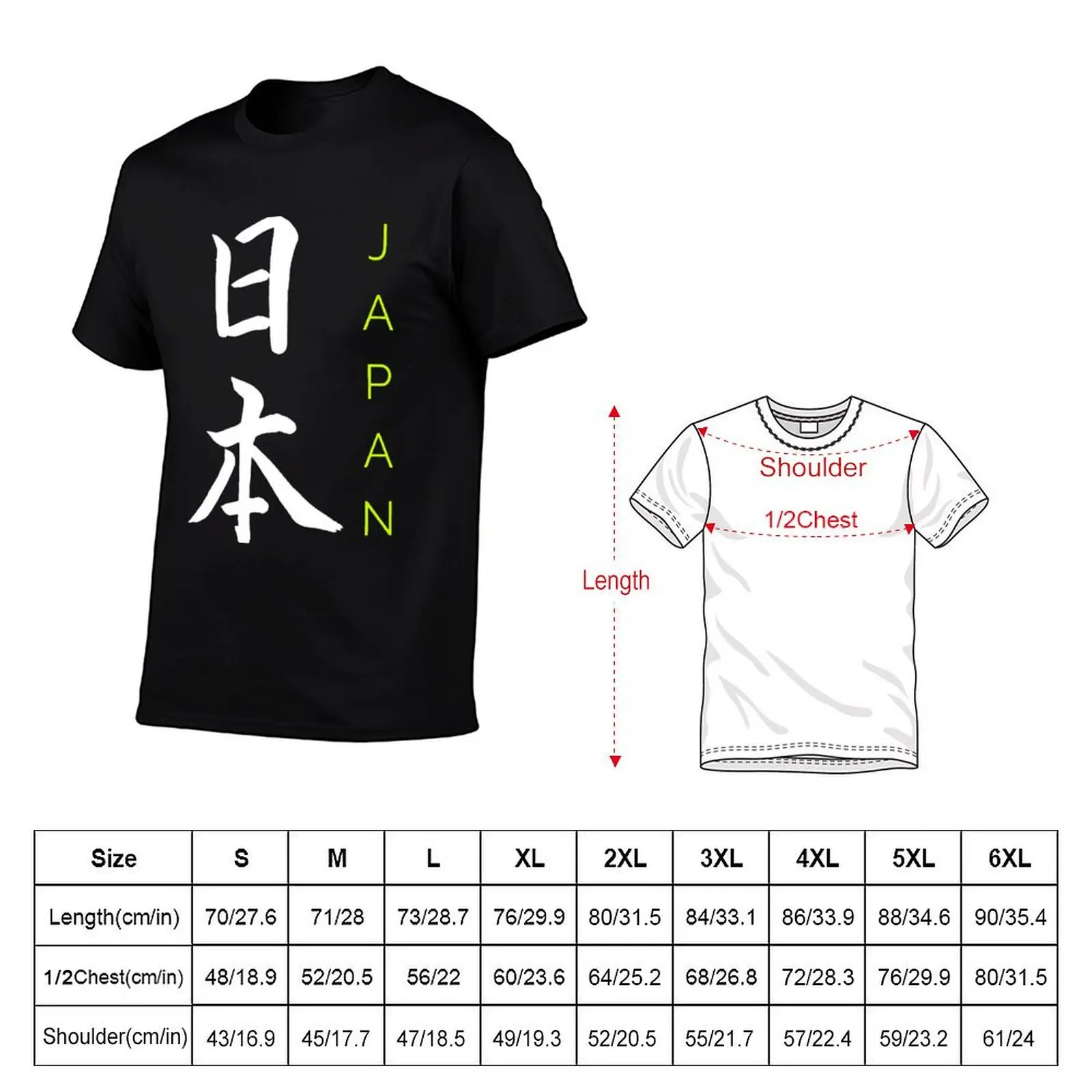 Japan, written in Japanese T-Shirt Classic Crew Neck Cotton T-Shirt