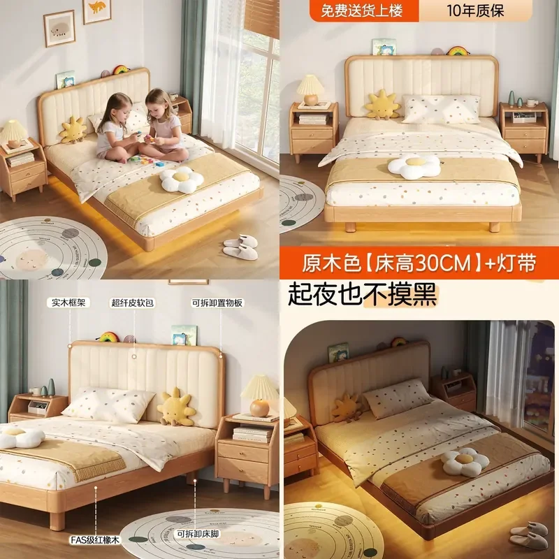 For Youth Single Bed Cream Vertical Strip Soft Bag Eco Friendly No Odor Solid Wood Frame Anti Collision Design Children