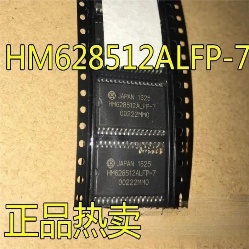 10PCS  HM628512 HM628512ALFP-7 SOP-32 brand new original genuine hot selling quality assurance