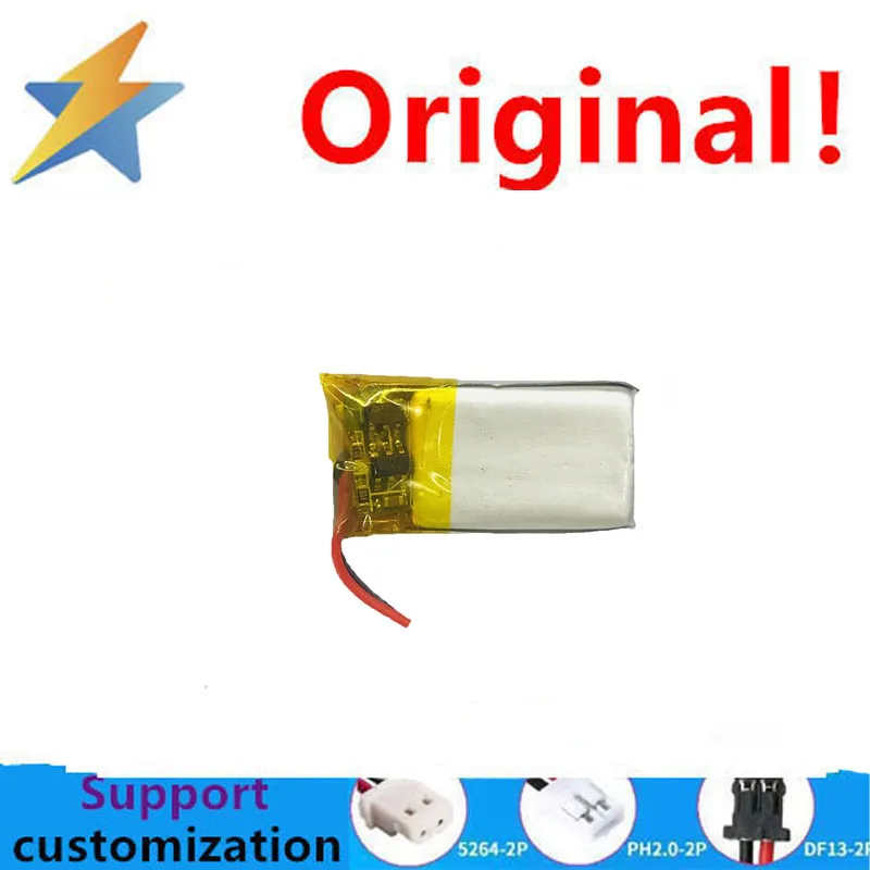 Factory direct supply 301220 polymer lithium battery 50mah 3.7V blood glucose meter smart wearable product battery