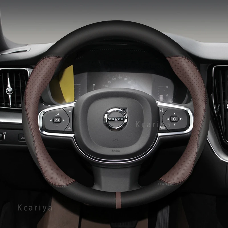 

Кожаные аксессуары для Volvo XC40 XC60 XC90 V40 S90 S80 S60 S40