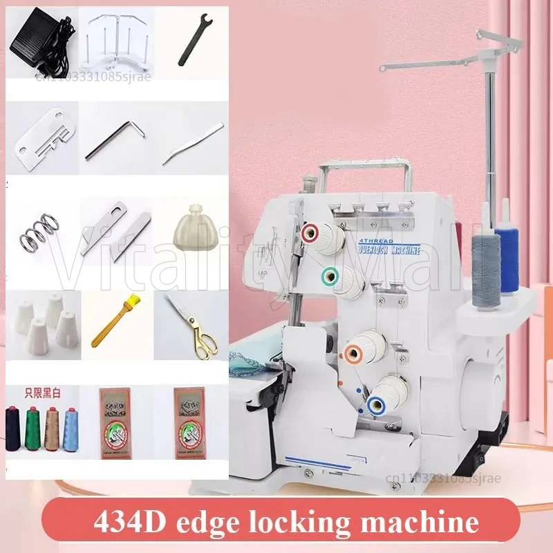 

Household Four-line Overlock Sewing Machine Portable Overlock Machine Electric 4-Line Sewing Machine