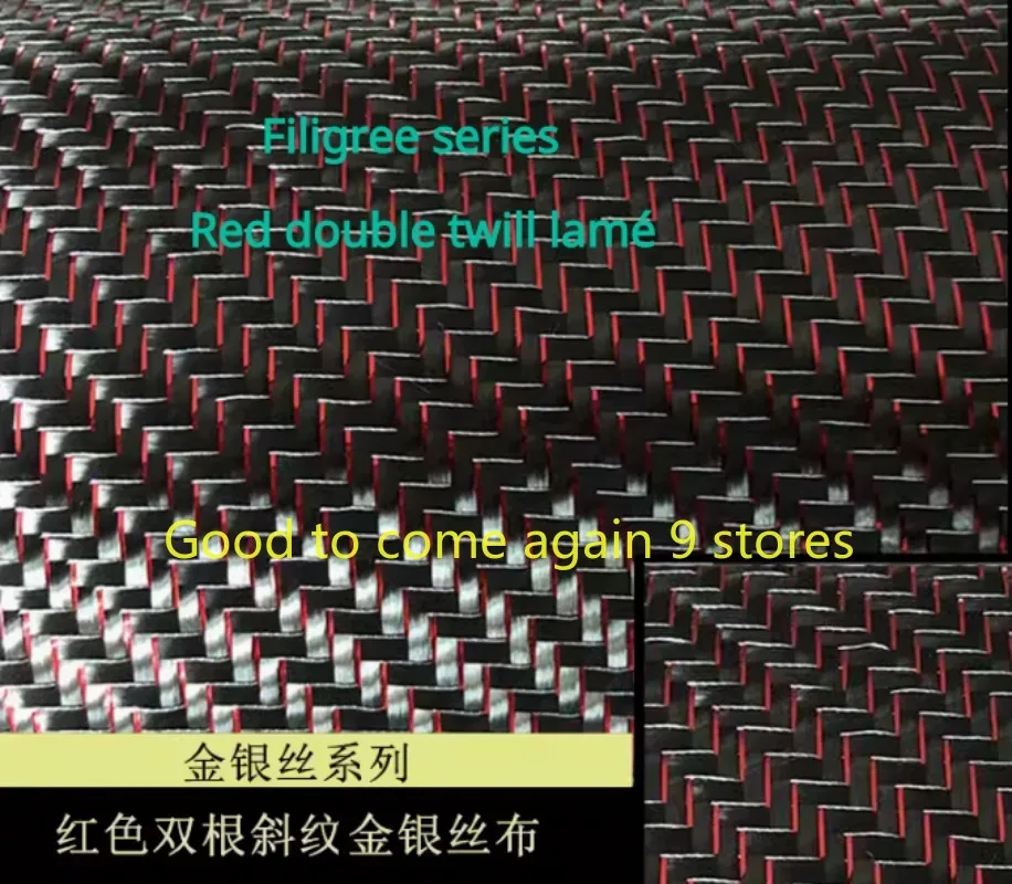 1PC Plain Twill Carbon Fiber and Metal Wire Mixed Small Sample Cloth Red, Blue, Purple, Green, Yellow, Silver Carbon Fiber Cloth