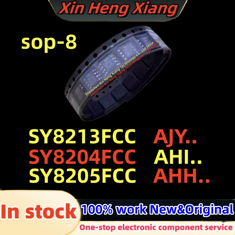 

(5pcs) 100%new SY8204FCC SY8204 AHI.. SY8213FCC SY8213 AJY.. SY8205FCC SY8205 AHH.. sop-8
