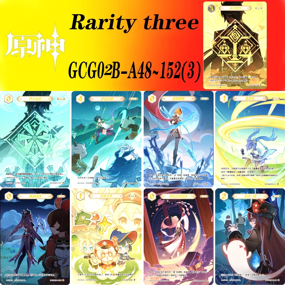 SHANHUN Genshin Impact Rarity drei 48~152 Serie Razor Barbatos seltene Schönheit Spielzeug Sammlung Karte Weihnachten Geburtstagsgeschenk