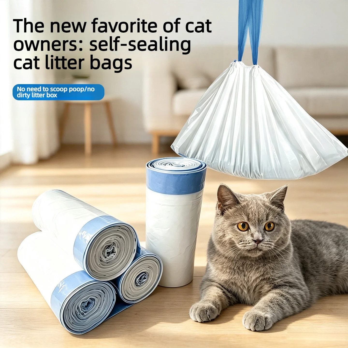 Cat Litter Drawstring Bags Thick Hdpe Disposable Litter Box Liners For Automatic Cat Toilet