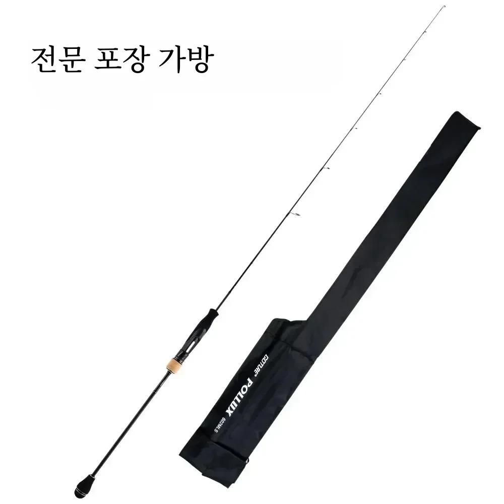 Goture POLLUX 슬로우 지깅 로드, 스피닝 베이트 캐스팅, 30T 후지 링 바다 ... - 4