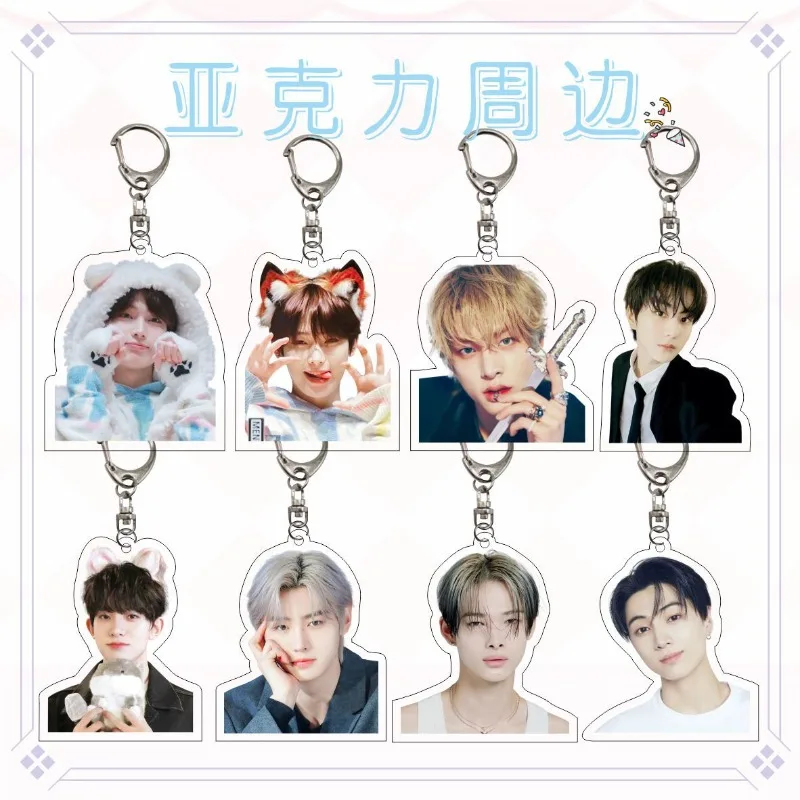 Korean EN- Boy Group Keychain Acrylic Figure Photo Printed Human Shaped Keychain Bag Pendant Jewelry Fans Collection Gift