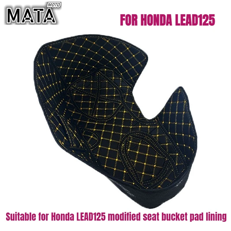 

Для Honda LEAD125 модифицированная накладка на ковш сиденья, защитная накладка на сиденье унитаза, накладка на ведро, аксессуары для мотоциклов