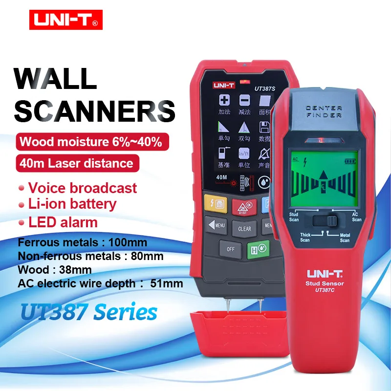 UNI-T Wall Scanner Metal Detector UT387C/D/E/LM/S 4 in 1 Digital Wood Stud Finder LCD HD Display Buzzer Cable Scanners