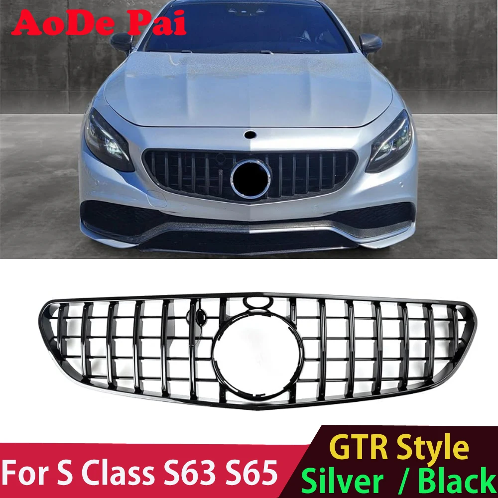 S63 S65 ABS GTR Panamericana Style Front Bumper Grille Mesh Hood for Mercedes S Class W217 C217  Black Color