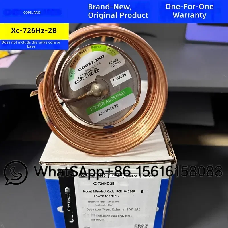 Original Copeland Wheel Expansion ValveXC-726BG20-2B XC-726BG125-2B XC-726HZ-2B XC-726MW55-2B XC-726SW40-2B XC-726SW65-2B XC-726