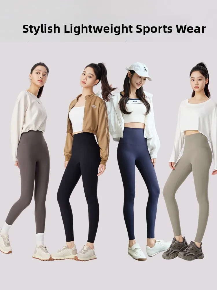 Pantalones de yoga Sl de cintura alta Pantalones de arca de alta elasticidad para mujer Pantalones largos con levantamiento de glúteos Sin rollo