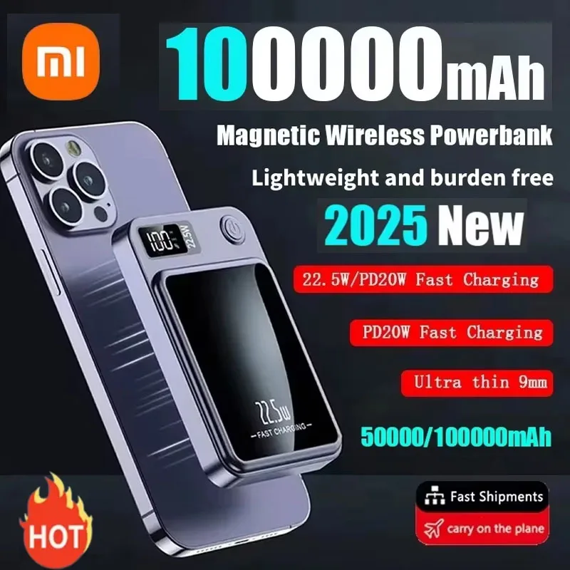 باور بانك Xiaomi 100000mAh مغناطيسي لاسلكي 22.5 وات سعة فائقة شحن سريع للغاية لهاتف Iphone16 Samsung Xiaomi