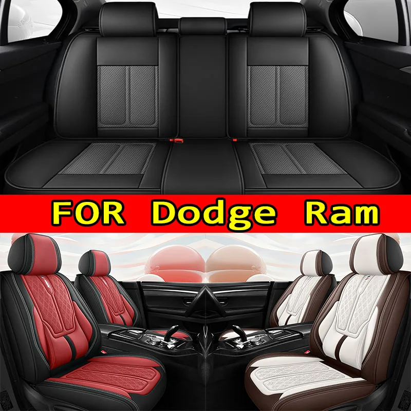 

FOR Dodge Ram Car seat cover high-end PU leather wear-resistant waist comfort full set 5-seat full wrap seat cover four seasons