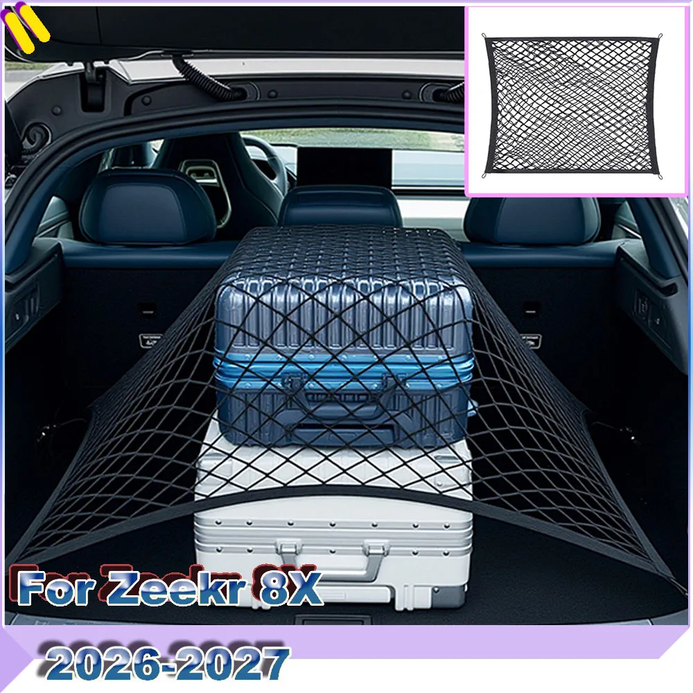 Double Layer Trunk Cargo Net Storage Organizer Bag Luggage Fixed Mesh Pocket For Zeekr 8X 2026-2027 Car Rear Storage Accessories