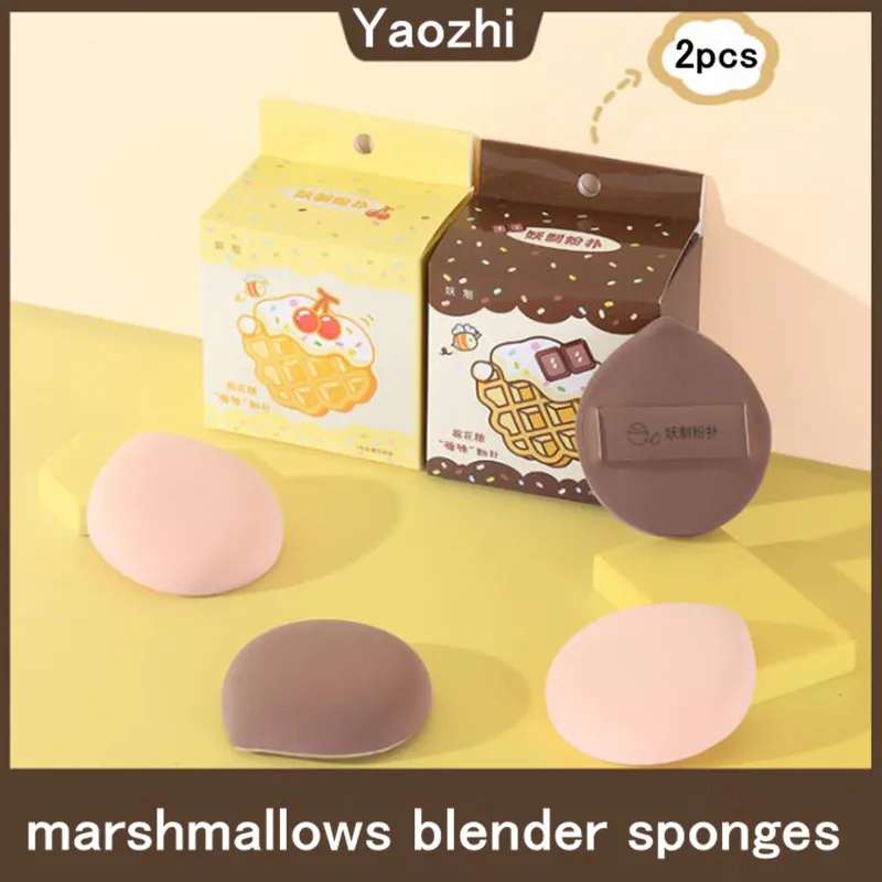 YAOZHI Air Cushion Soft Blender Sponge Marshmallow  Foundation Cosmetic Sponge  Wet /Dry Use Makeup Applicator High Elastic