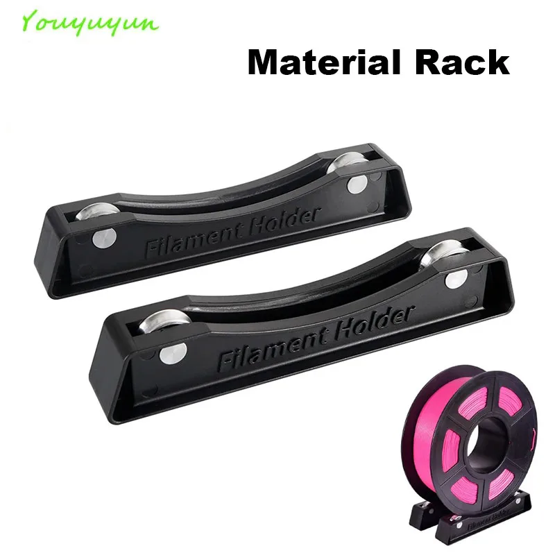 Youyuyun 1 Set Standard 1 kg Filament Spulenhalter Lager Design Verbrauchsmaterialien Regale liefert festen Sitz für 3D-Drucker Filament