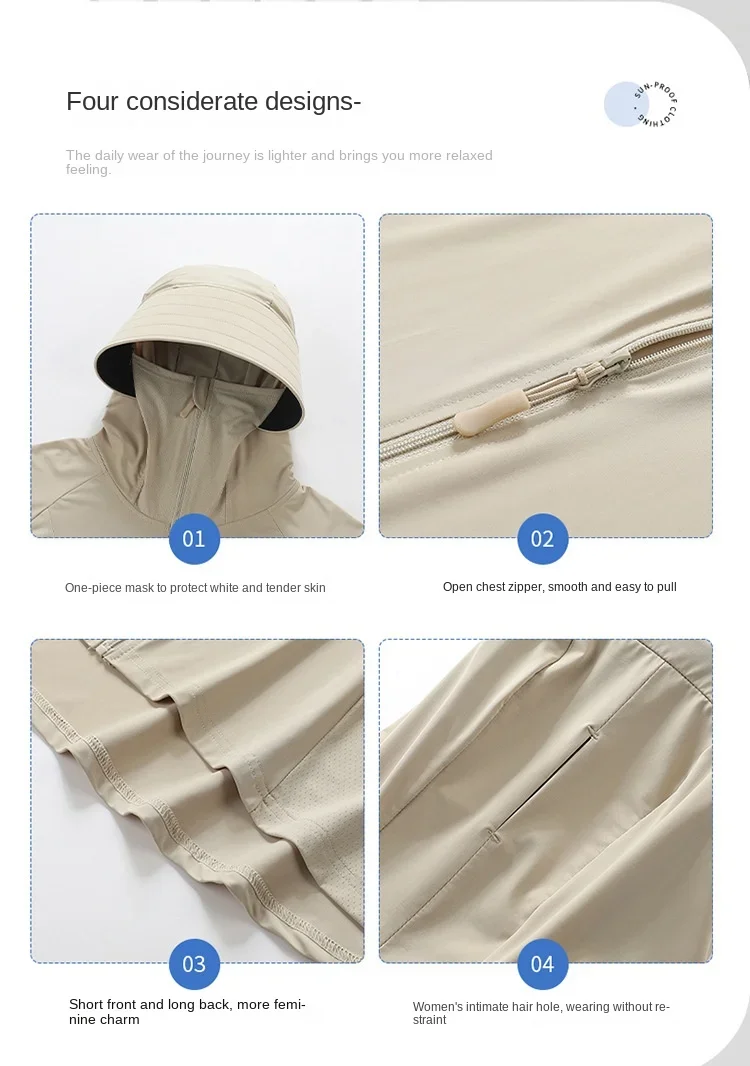 Veste à capuche à manches longues pour femme, protection solaire, manteau de protection UV respirant, veste fine, vêtements de glace, document solide, été, UPF50 +