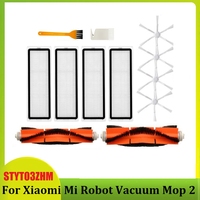 Promotion!12PCS Accessories Kit For Xiaomi Mi Vacuum Mop 2 STYTJ03ZHM Robot Vacuum Cleaner Main Side Brush Hepa Filter