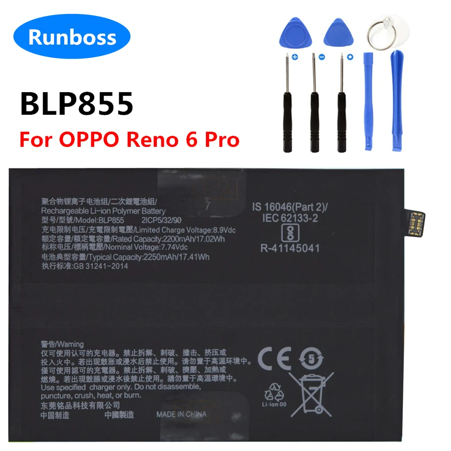 Original High Quality Battery for OPPO Reno 6 Pro Reno6 Pro 5G BLP855 BLP863 Cell Phone